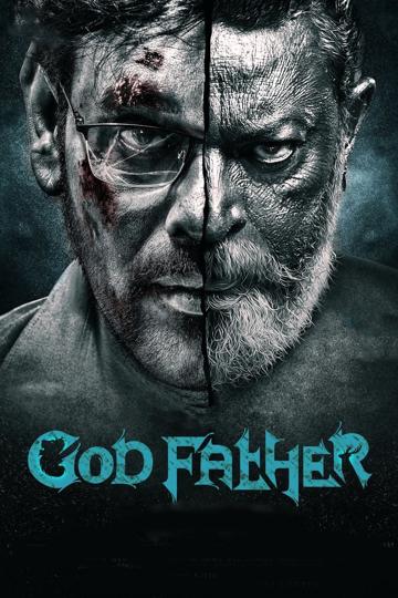 God Father poszter