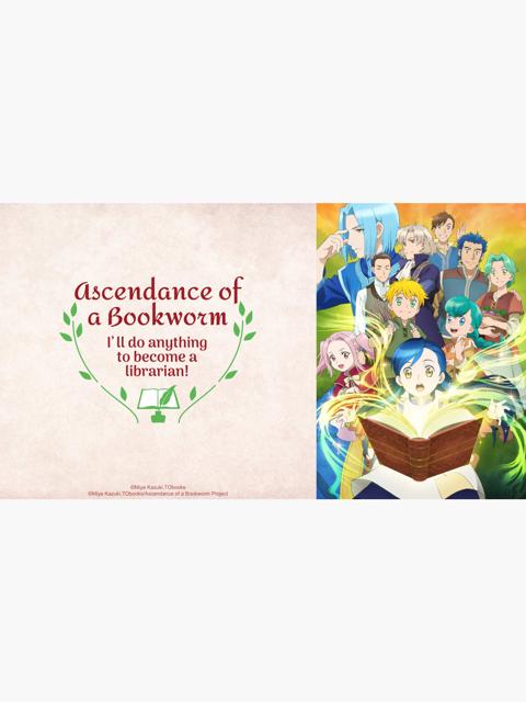 Series poster for Ascendance of a Bookworm