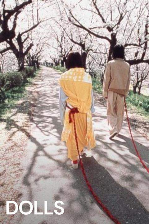 Dolls