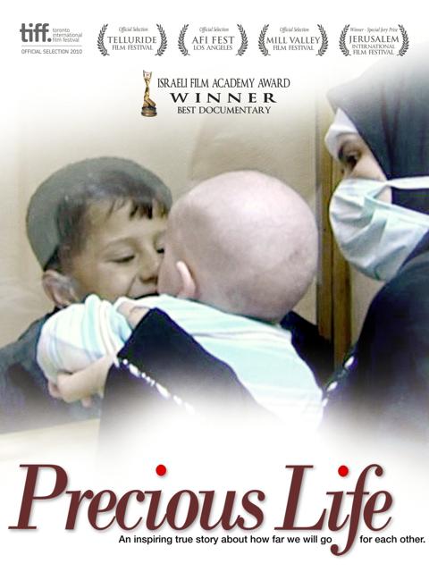 Poster för Precious Life