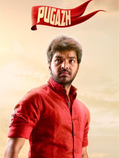 Movie poster for Pugazh