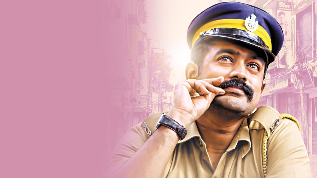 Background image for Ithu Thaanda Police