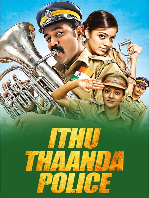 Movie poster for Ithu Thaanda Police