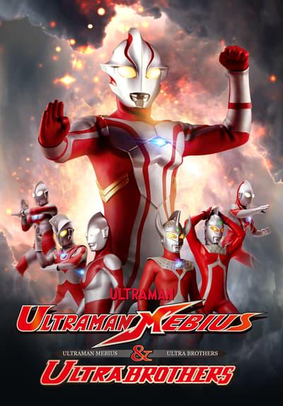 Ultraman Mebius & Ultra Brothers