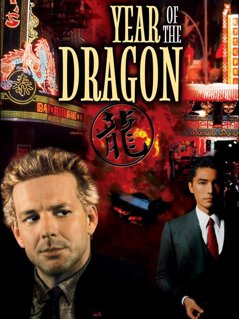 Year of the Dragon