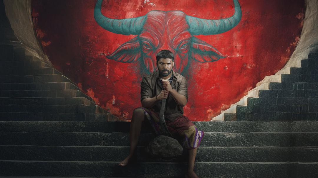 Background image for Bison Kaalamaadan