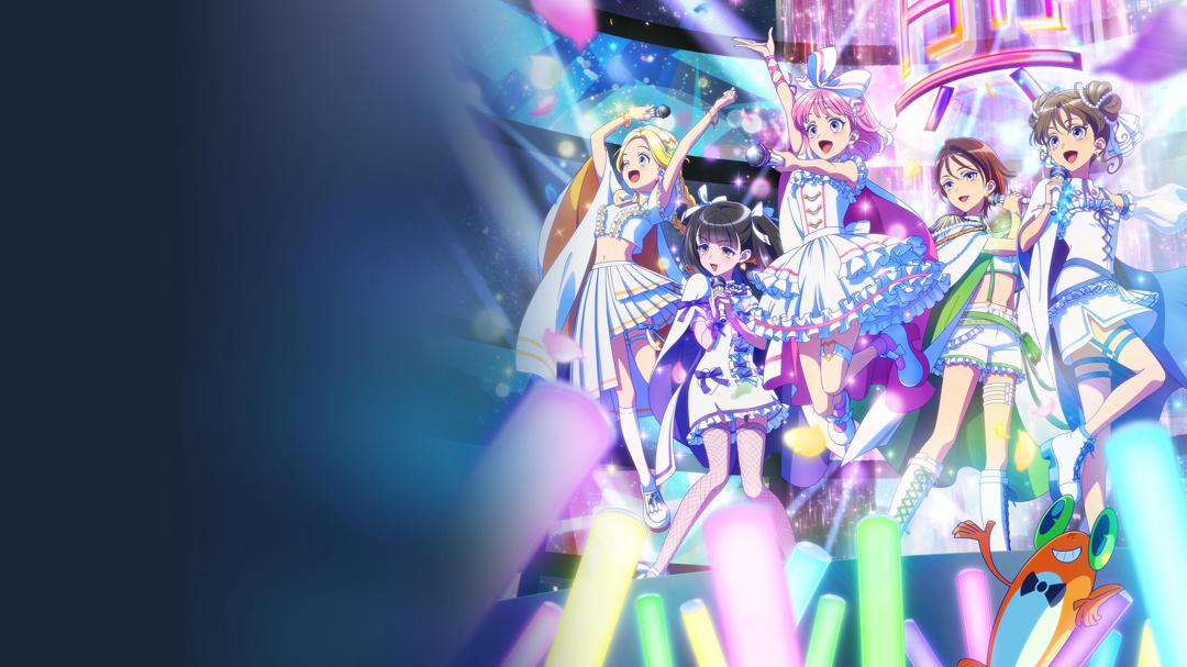 Background image for Maebashi Witches
