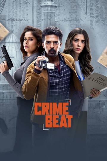 Crime Beat poszter