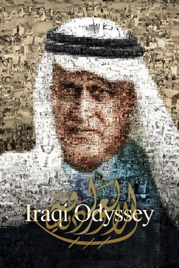 Iraqi Odyssey poszter