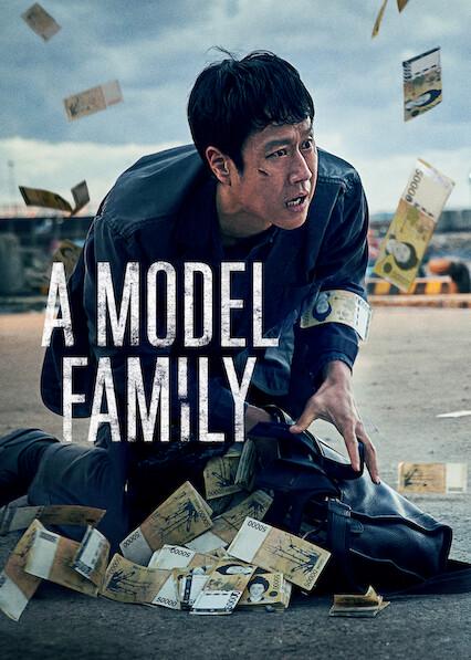 Poster för A Model Family