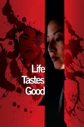Life Tastes Good poszter