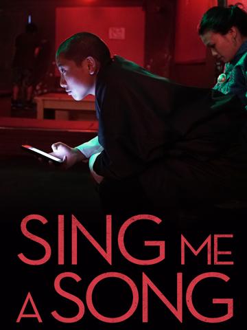 Sing Me a Song poszter