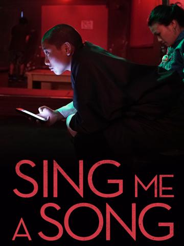 Sing Me a Song poszter