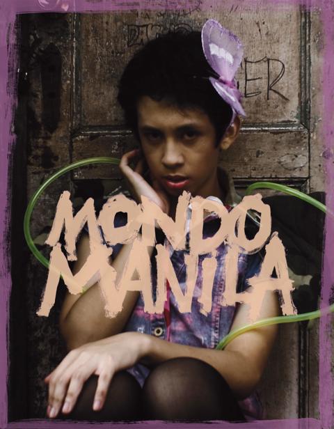 Movie poster for Mondomanila: Kung paano ko inayos ang buhok ko matapos ang mahaba-haba ring paglalakbay