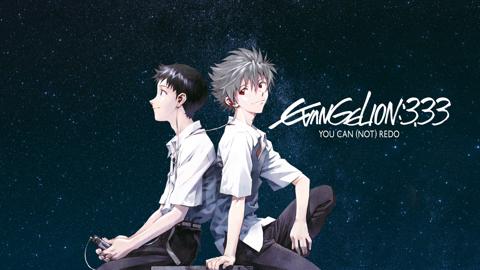 Evangelion: 3.0 You Can (Not) Redo