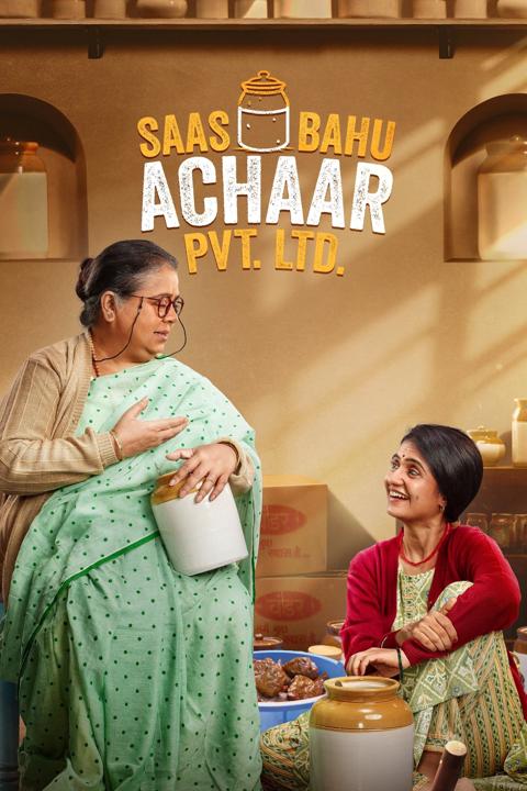 Poster för Saas Bahu Achaar Pvt. Ltd.