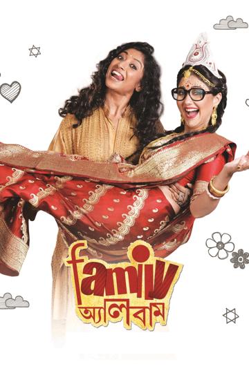 Family Album poszter