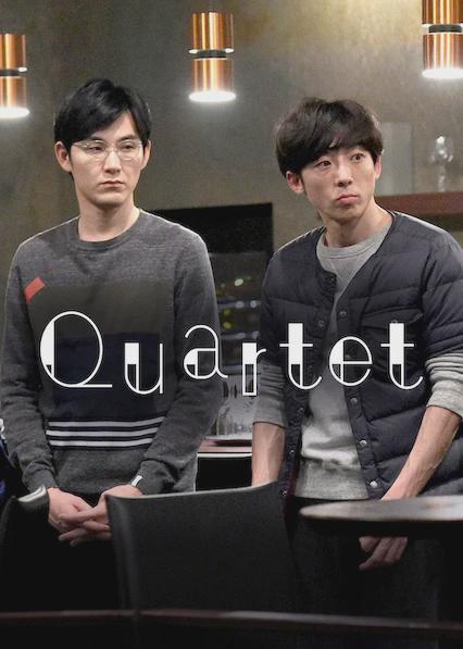 Poster för Quartet