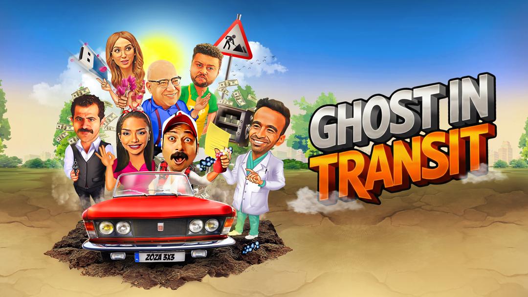 Ghost in Transit
