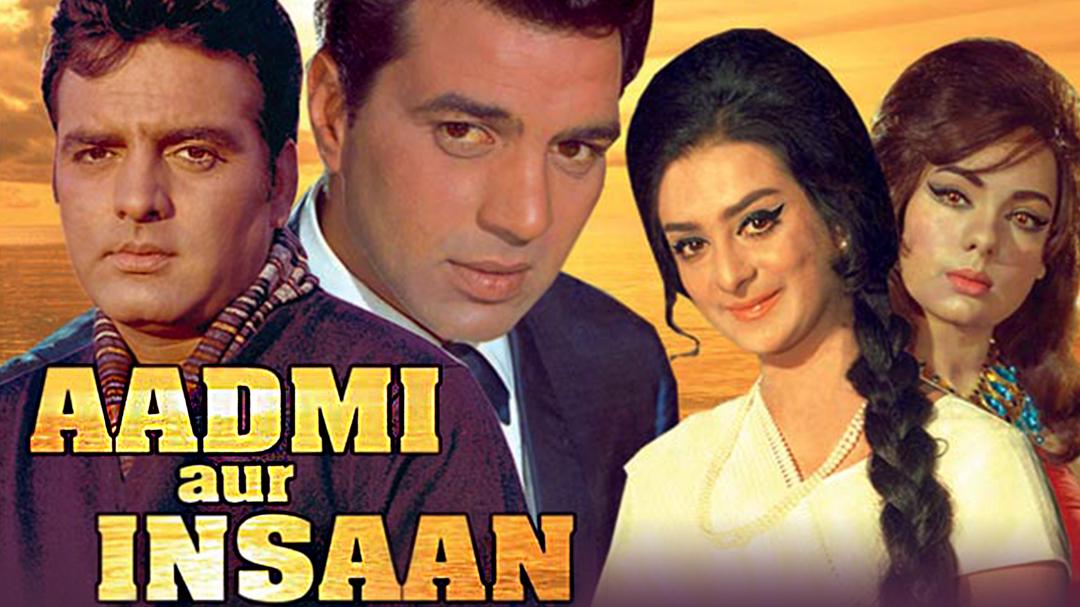 Background image for Aadmi Aur Insaan