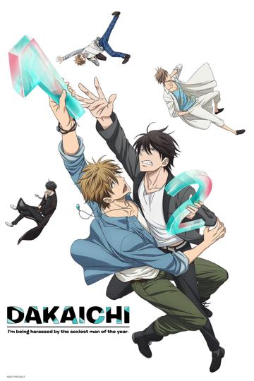 DAKAICHI -I'm being harassed by the sexiest man of the year- poszter