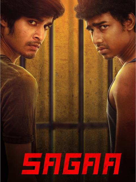 Movie poster for Sagaa