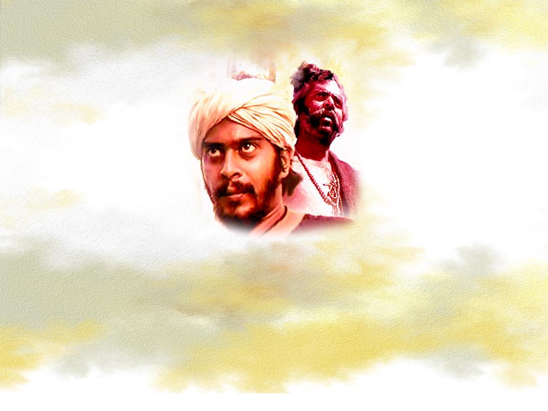 Background image for Ondanondu Kaladalli