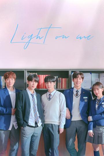 Light on Me