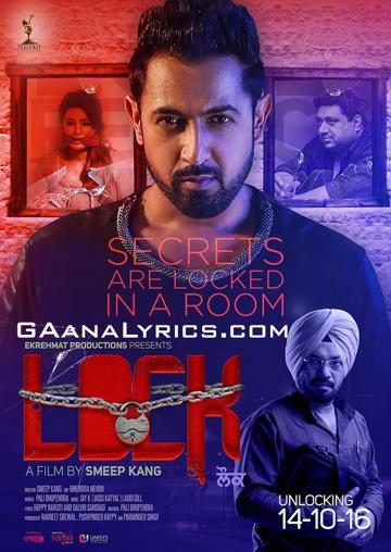 Lock poszter