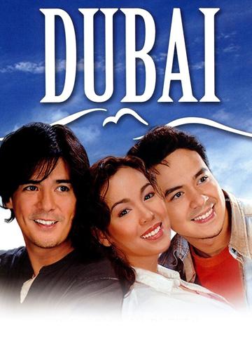Dubai poszter