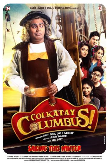 Colkatay Columbus poszter