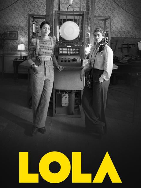LOLA