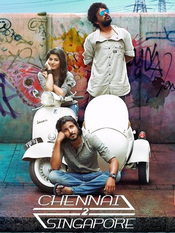Chennai 2 Singapore poszter