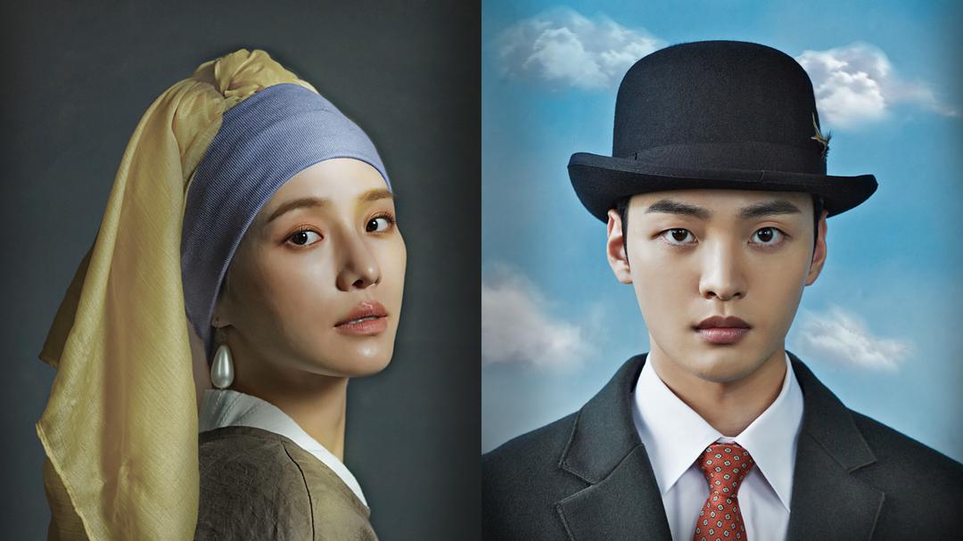 Background image for Dali & Cocky Prince
