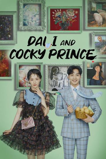 Dali & Cocky Prince poszter