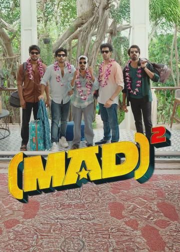 (MAD)² poszter