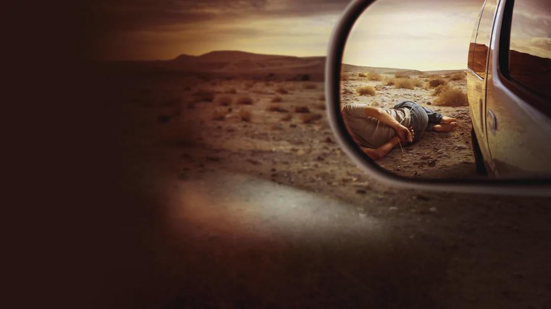 Background image for Wicked Game: Devil in the Desert