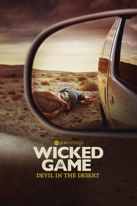Series poster for Wicked Game: Devil in the Desert