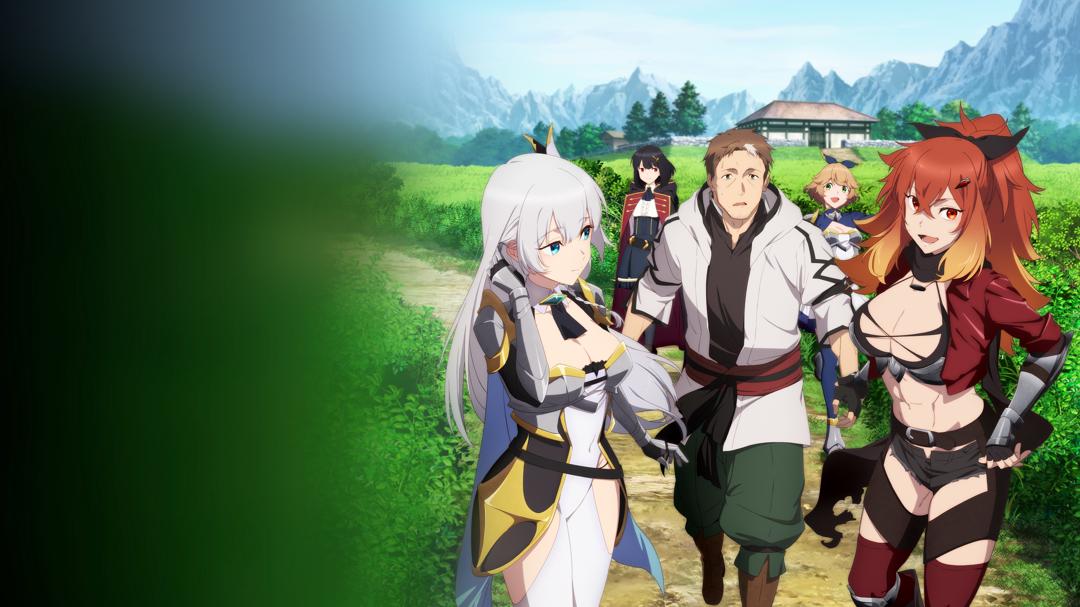 Background image for From Old Country Bumpkin to Master Swordsman