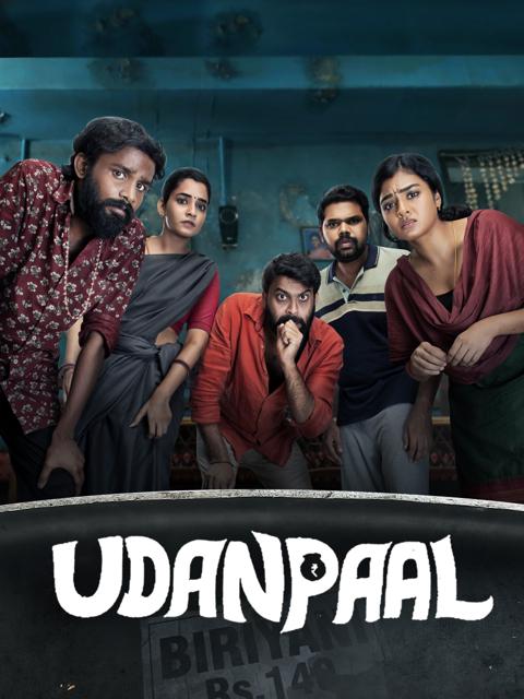 Movie poster for Udanpaal