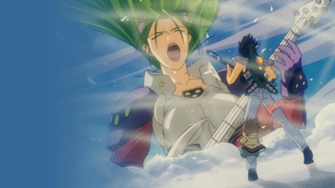 Background image for Macross 7: The Galaxy Is Calling Me!