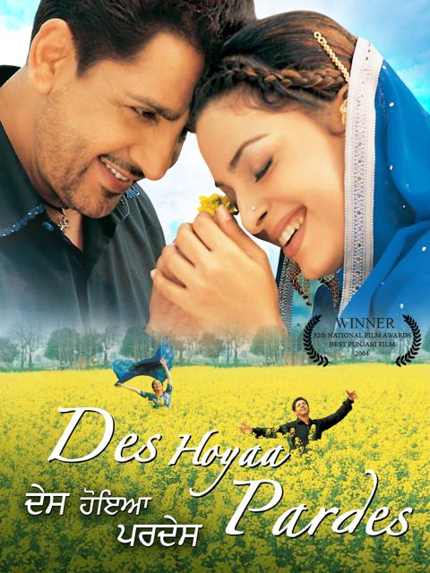 Movie poster for Des Hoyaa Pardes