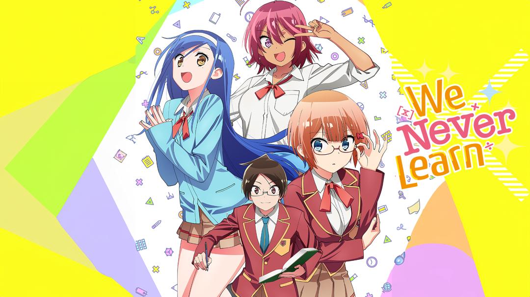 Background image for We Never Learn: BOKUBEN