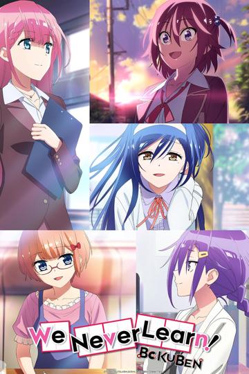 We Never Learn: BOKUBEN