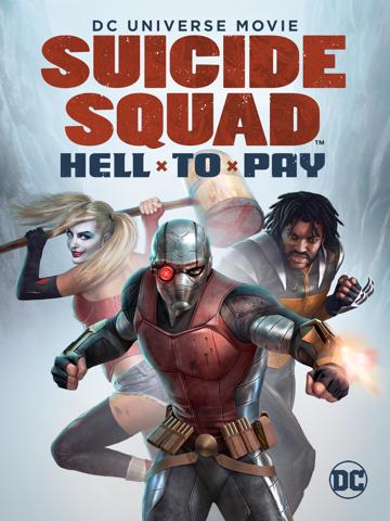 Suicide Squad: Hell to Pay — plakat