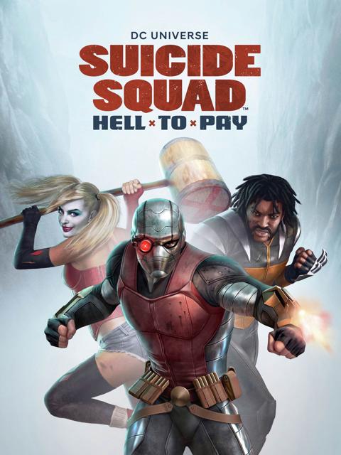 Suicide Squad: Hell to Pay