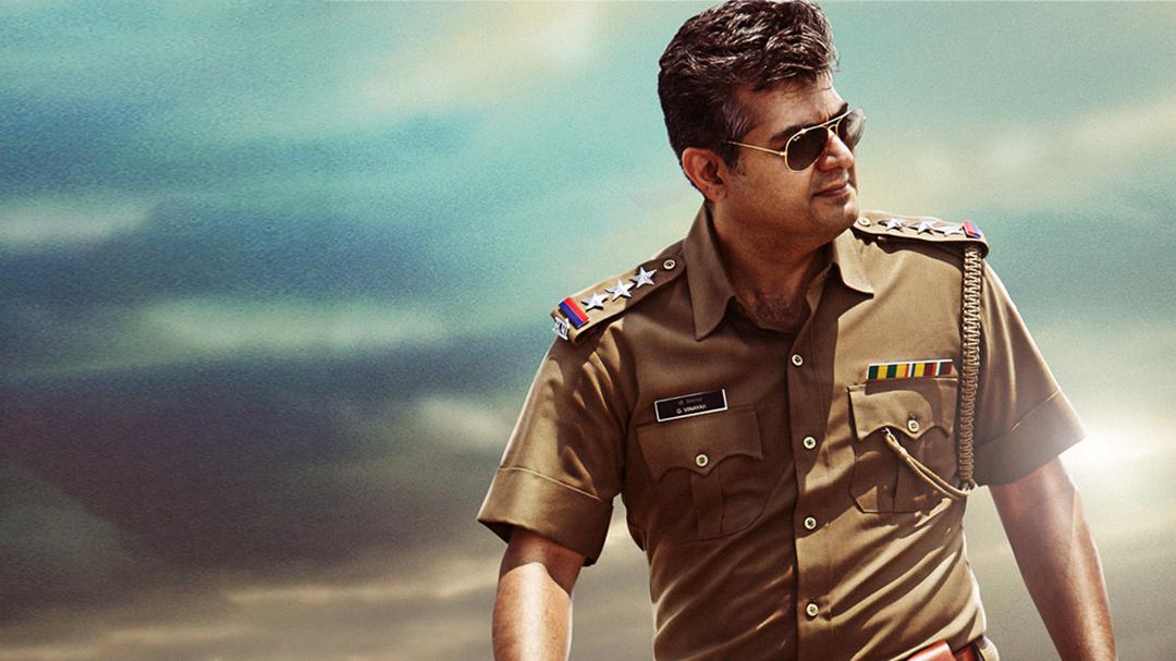 Background image for Mankatha