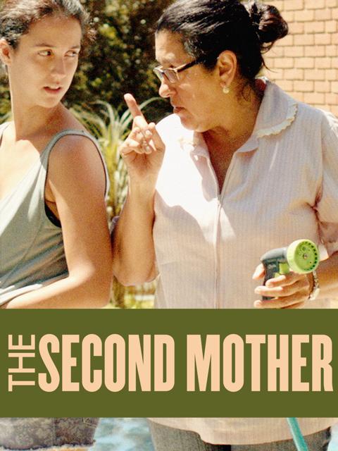 Movie poster for The Second Mother