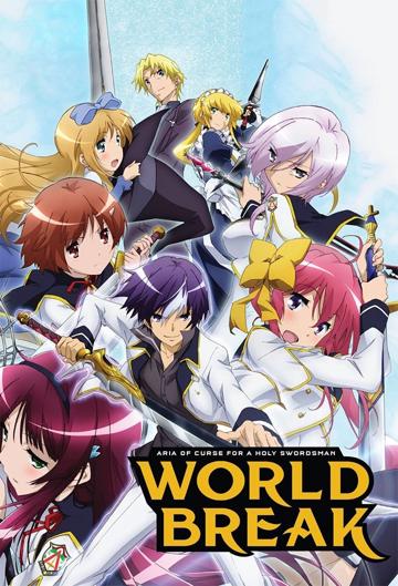 World Break: Aria of Curse for a Holy Swordsman poszter