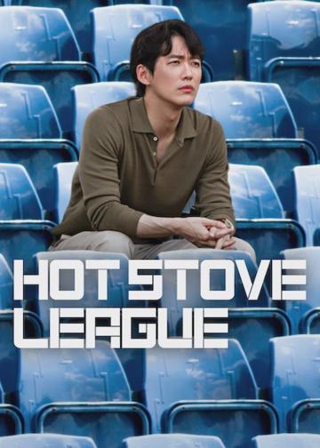 Stove League poszter